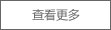 絲網(wǎng)除沫器的壓力降一般是多大？